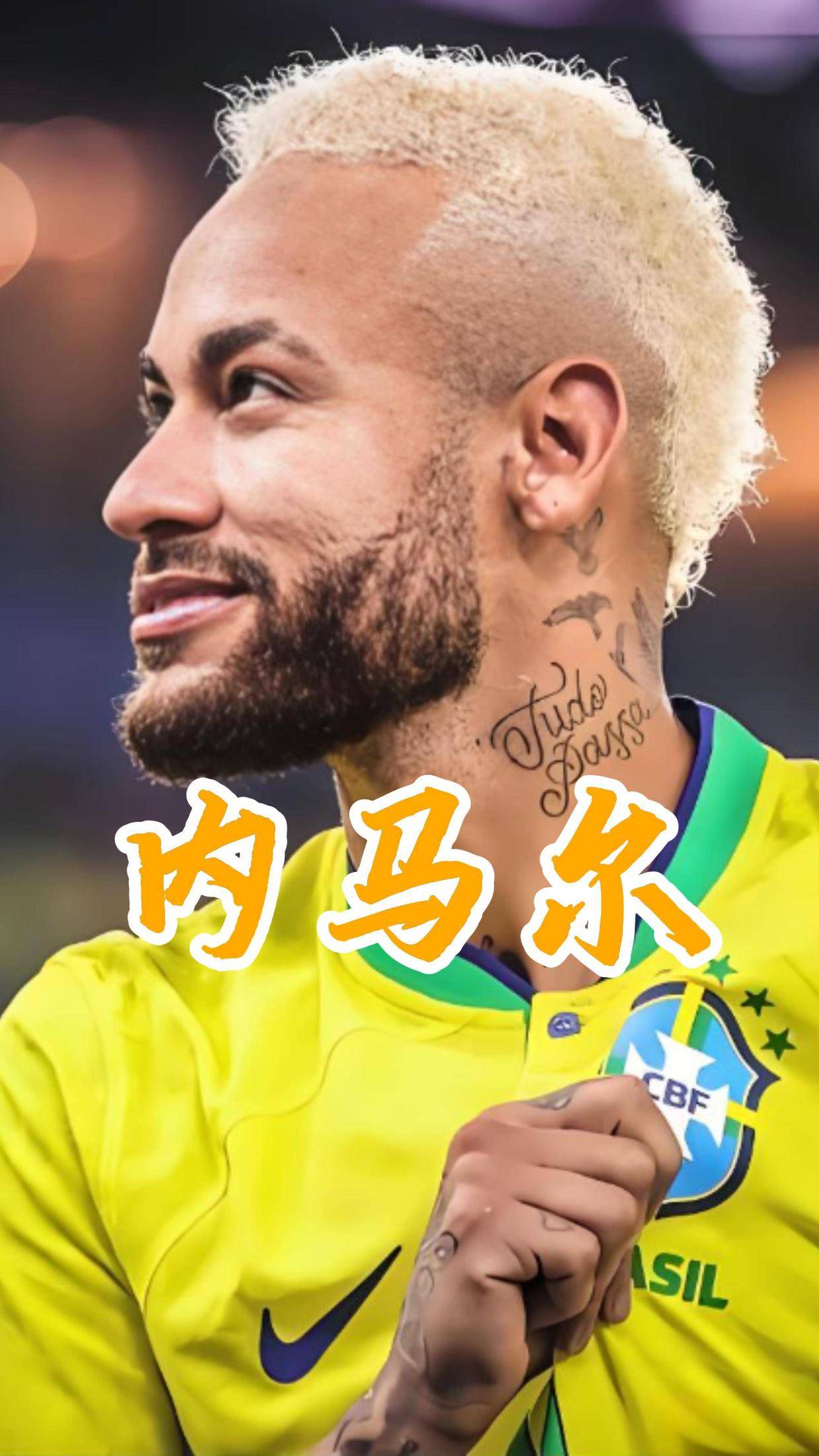 内马尔迎来十五赛季高光表现，利物浦球迷沸腾！