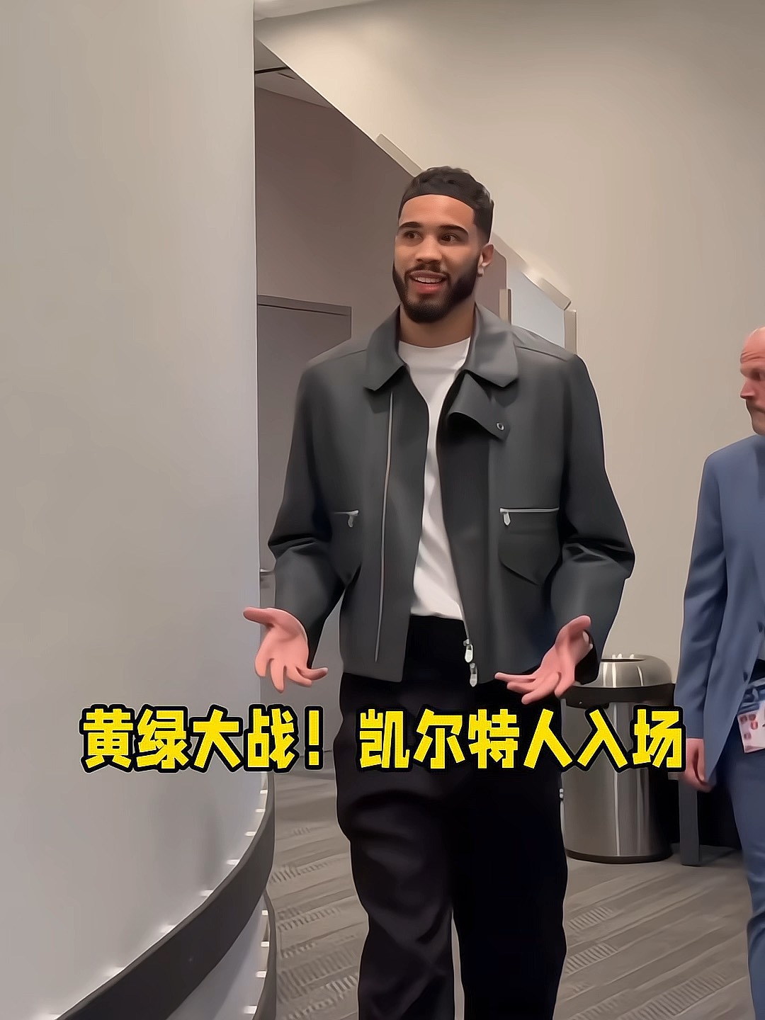 凯尔特人新秀表现惊艳，全场观众掌声不断，详细.的简单介绍